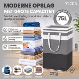 Vicon Wasmand - 75L - Opvouwbaar - Waterafstotend - Waszak voor wasgoed - Wassorteerder - Organizer kleding - Wasbox — thumbnail 3