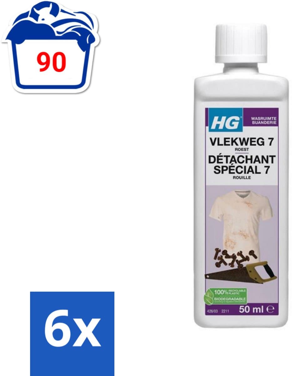 6 x HG - Wasruimte - Vlekweg 7 - Roest - 50 ml - Roestvlekken Verwijderen - Vlekkenverwijderaar - Textiel Reiniging - Tegels Schoonmaken - Natuursteen Reinigen — afbeelding 1