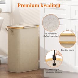 Wasmand - 50 Liter - Wasmand met Deksel - Uitneembare Waszakken - Beige - Opvouwbare Wasbox voor Badkamer & Slaapkamer — thumbnail 3