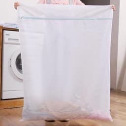 Waszakken - 2 Stuks - Waszak Groot - 90x110Cm - Waszakken met Rits - Wasnet voor Wasmachine - Bescherm je Wasgoed en Wasmachine - voor Fijne Was, Gordijnen, Fleecedekens, Beddengoed - Wit — thumbnail 4