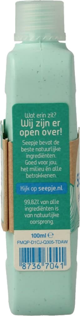 Seepje Wasmiddel universeel mini 100 Milliliter — thumbnail 4