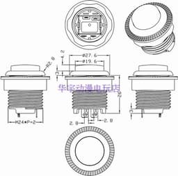 Mini LED Arcade Button - 24mm Translucent Red Adafruit 3430 — thumbnail 4