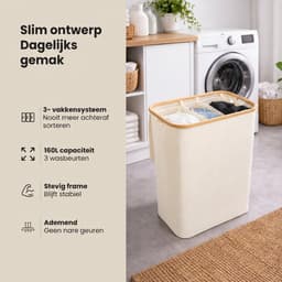 Wasmand 3 vakken - 160L - Beige - Wassorteerder - 3 Uitneembare Waszakken - Wasmand 3 Vakken Met Deksel - Wassorteerder 3 Vakken — thumbnail 2