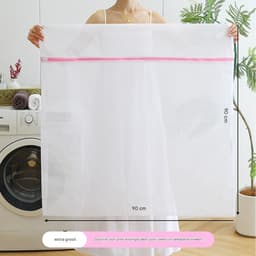 Twee extra grote XXL waszakken, voorvoor de wasmachine. Deze zakken kunnen ook gebruikt worden Geschikt voor het wassen van gordijnen, jassen, donsjassen, tapijten, handdoeken, enz. — thumbnail 2