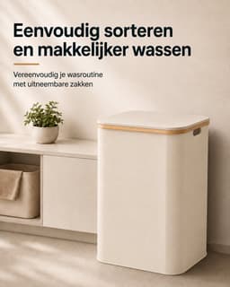 SOVARA Wasmand 3 vakken - 160L - Beige - Bamboe wassorteerder - 3 uitneembare waszakken — thumbnail 4
