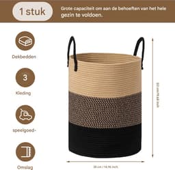 Lemlit Wasmand - Gevlochten Opbergmand met Handvatten 58 L - Speelgoedmand voor Kinderkamer Slaapkamer en Woonkamer - 38 x 50 cm - Zwart Bruin — thumbnail 2
