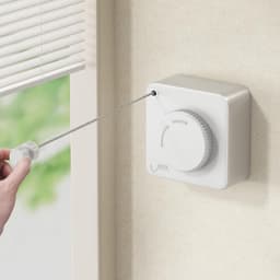 Retractable Two-Line Clothesline for Indoor and Outdoor Use, 4.2m Heavy Duty Wall Mounted Solution — thumbnail 4