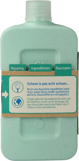 Seepje Wasmiddel universeel mini 100 Milliliter — thumbnail 3