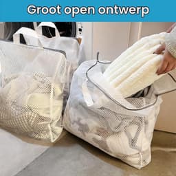 Set van 4 Grote Wasnetten voor de Wasmachine, 50 x 60 cm, Ideaal voor Kleding en Delicate Stoffen — thumbnail 3