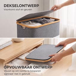 Arvioo-Wasmand-102L-2 vakken-met deksel-bamboe rand-grijs — thumbnail 4