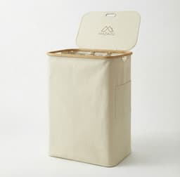 MAZAZU Wasmand met 3 Vakken - 150 Liter - Beige & Bamboe - Wassorteerder met Deksel - Uitneembare Waszakken - Incl. Labels & Zijvak — thumbnail 1