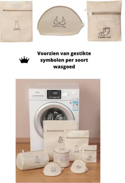 Waszakken set met rits - wasnet - waszak - waszakken set van 7 voor Wasgoed - Waszakje Lingerie - Waszak bh - Divers delicaat wasgoed - Wasnet Groot - Wasmachine zakjes - Laundry bag set — thumbnail 3