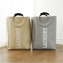 SUNMOOL Wasmand - Waszak - Laundry bag - Laundry basket - Opvouwbaar - 44Liter - Beige — thumbnail 3