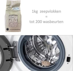 Marseille zeepvlokken katoenbloesem | 1 kg | Zuinig Ecologisch Milieuvriendelijk Hypoallergeen | Zonder conserveermiddel Zonder kleur | Le Serail — thumbnail 2