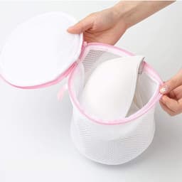 Finnacle - Waszakken Set van 7 voor Wasgoed - Waszakje Lingerie - Waszak bh - Wasnet Groot — thumbnail 2