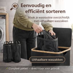 Vellano Wasmand 3 Vakken – Wassorteerder met Deksel – 160L – 3 Uitneembare Waszakken – Bamboe Frame – Incl. Drogerballen & Jasmijn Geurverfrisser — thumbnail 3
