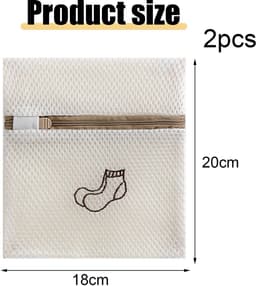 Dailygoody - Set van 2 Waszakken voor Kleding - Zipper, 18x20 cm - Ideaal voor Delicate Kleding, Sokken en Schoenen — thumbnail 4