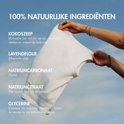 The Green Junk - 100% Natuurlijk Wasmiddel 5L Navulling - Zonder Synthetisch Parfum - Wasmiddel Sensitive - Vloeibaar Baby Wasmiddel - 167 Wasbeurten — thumbnail 4