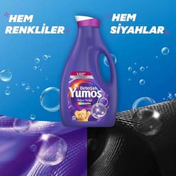 Yumos Vloeibaar Wasmiddel Intensive Care – Voor Alle Kleuren – 42 Wasbeurten (2520 ml) — thumbnail 3