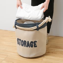 Bera Home Rond 40 L - Wasmand - Opvouwbaar - Stevig en Milieuvriendelijk - Met IJzeren Frame - 36x40 cm - Ideaal als Speelgoedmand en Wasbox — thumbnail 1