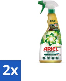 Ariel - Vlekkenverwijderaar - Gold Spray - 750 ml - Voordeelverpakking - 2 stuks — thumbnail 1