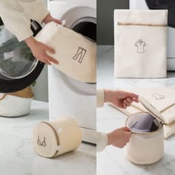 Dailygoods- Waszakken Set van 4 - Zakken met Rits - Dubbel Laags — thumbnail 3