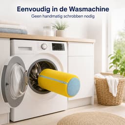 Schoenwaszak voor Wasmachine - 2 Stuks Waszakken voor Sneakers - Zachte Borstelvoering - Met Rits - Herbruikbare Schoenenwaszak voor Sport- en Vrijetijdsschoenen - Geel — thumbnail 2