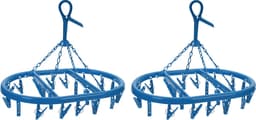 2x stuks droogcarrousel/droogmolentje blauw met 20 knijpers - Droogrek/Droogmolen/Wasrekje — thumbnail 1