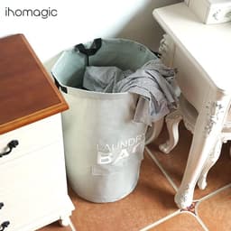Hanging Laundry Hamper Rugzak met Verstelbare Schouderbanden - Opvouwbare Opbergtas voor Vuile Kleding - Ideaal voor Reis en Appartement (Beige) — thumbnail 5