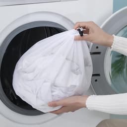 Set van 2 Draagbare Wasnetten met Trekkoord voor Kleding, Bedlinnen en Tafelkleedjes - Ideaal voor de Wasmachine — thumbnail 5