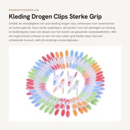 Kledingpinnen 72 Stuks - Sterke Grip - Extra Groot - Antislip - Voor Binnen/Buiten - Afmetingen 8 x 4 cm - Wasknijpers — thumbnail 1