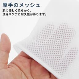 Waszak - 3 Liter - Mesh-Waszakken met Rits - Duurzaam Polyester - Bescherming voor Lingerie/Sokken - Grijs Kattenpatroon - Waszakje — thumbnail 3