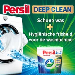 4 x Persil - Wasmiddel - Wasmiddelcapsules Discs Universal - Voor Witte Was - 22 wasbeurten - Wasmiddelen - Wascapsules - Witte Was - Vlekken Verwijderen - Wasmachine Schoon — thumbnail 5