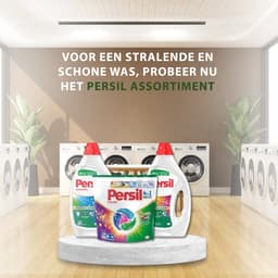 Persil Discs Color Deep Clean - Wascapsules - Gekleurde Was - Voordeelverpakking - 48 Wasbeurten — thumbnail 4
