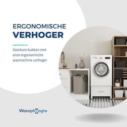 Wasophoogte® Wasmachine verhoger met lade - Wasmachine opbouwmeubel - Wasmachine sokkel - 42cm hoog - Wit - Universeel - Inclusief Lekbak — thumbnail 4