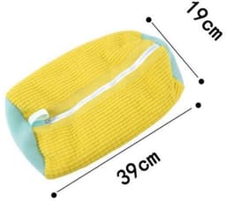 2 Schoenwaszak - wasbak - waszak schoenen - waszakjes met rits - Cilindrische waszak - Vormvaste waszak - Herbruikbaar - Met ritssluiting en ophanglus - 39 x 19 cm - Geel - Stof — thumbnail 3