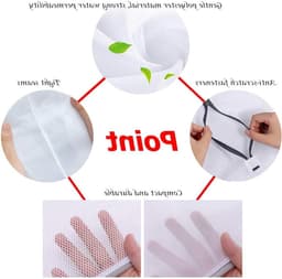 Set van 2 Herbruikbare Wasnetten 50 x 60 cm voor Kleding, Schoenen en Bh's, Ideaal voor Wassen — thumbnail 3