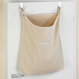 Wenko Waszak aan stompe of opdekdeur - Beige - 65 liter — thumbnail 5