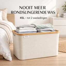 Vellano Opvouwbare Wasmand 45L – Beige – Wasmand met Bamboe Rand – Inklapbare Wasbox met Handgrepen – Heupwasmand – Opbergmand — thumbnail 3