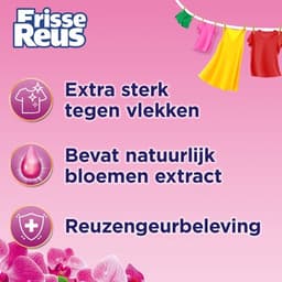 Frisse Reus Gel Orchidee - Vloeibaar Wasmiddel - Gekleurde Was - Frisse Geurbeleving - 6 x 19 Wasbeurten - Voordeelverpakking — thumbnail 3