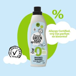 Marcel's Green Soap Wasmiddel - 0% - 6 x 1L - 138 wasbeurten — thumbnail 4