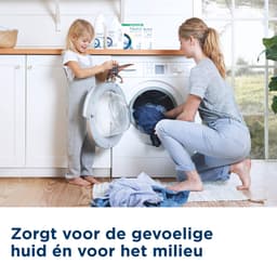 Neutral - Vloeibaar Wasmiddel - Wit - Parfumvrij - 6 flessen - 120 wasbeurten - Voordeelverpakking — thumbnail 4