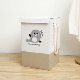 Wasmand Kinderkamer - Speelgoedmand Kinderen - Opbergmand Kinderkamer - Opbergmand Met Deksel- Laundry Basket - 45L — thumbnail 4