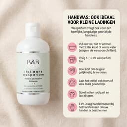 SnelShoppen - B&B Italiaans Wasparfum Katoen Bloem 250ml – Langdurige Geur, Frisse Katoengeur, Geurversterker voor Kleding en Textiel, Tot 25 Wasbeurt — thumbnail 4