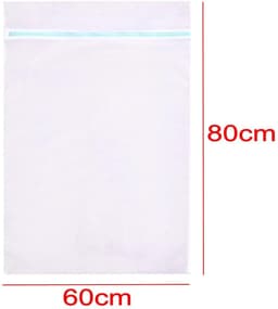 Allecto - Grote Mesh Waszak - Wasnetzak met Rits - 60 cm x 80 cm - Voor Kleding en Speelgoed - Ideaal voor Wasmachine en Reizen — thumbnail 4