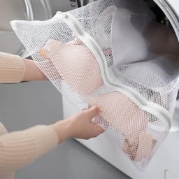 Waszak - set van 2 - 60*60cm - herbruikbare waszak - wasnet voor wasmachine - geschikt voor delicate kleding - wasnet geschikt voor ondergoed, onderbroeken, sokken - anti-deformatiebescherming — thumbnail 4