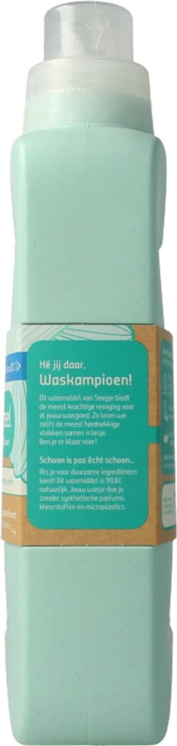 Seepje Wasmiddel Universeel - Sprankelende Jasmijn - 1L - 23 Wasbeurten — thumbnail 5