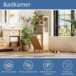 KLS® Wasmand 1 Vakken - Wasmand - Wasbox met 1 Vakken - Naturaal - 30cm x 40cm x 119cm — thumbnail 4