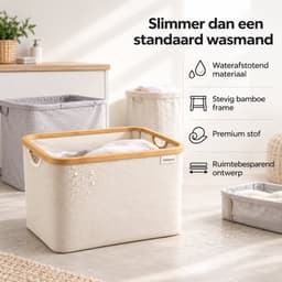 Vellano Opvouwbare Wasmand 45L – Beige – Wasmand met Bamboe Rand – Inklapbare Wasbox met Handgrepen – Heupwasmand – Opbergmand — thumbnail 4