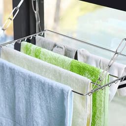 Dailygoods- Droogrek Inklapbaar - Multifunctioneel - Wanddroogrek - Lichtgewicht - Verstelbaar - Geschikt voor Kleding en Handdoeken - Wasrek — thumbnail 2